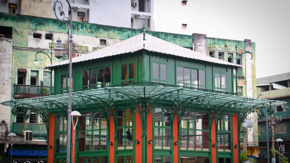 Pavilhão Universal (CAT)