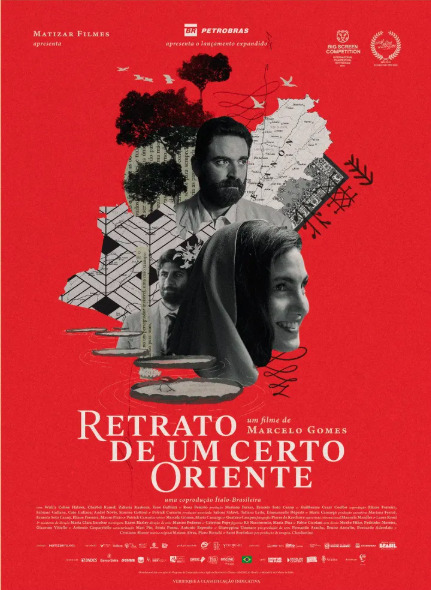 Filme "Retrato de Um Certo Oriente" baseado em obra de Milton Hatoum ganha exibição gratuita.