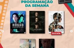 Confira a programação do Cine Casarão com três estreias e Crepúsculo