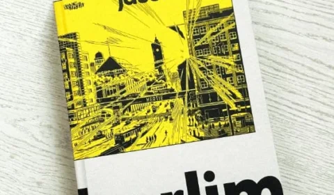 Clube de Leitura de Quadrinhos Veneta debate ‘Berlin’, obra monumental de Jason Lutes