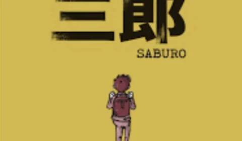 HQ “Saburo”, inspirada na história de imigrantes japoneses na Amazônia, ganha apresentação teatral em Manaus