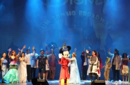 MAGIA DA DISNEY: programação especial promete encantar crianças em Manaus